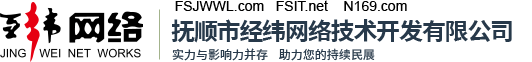 혽(jng)W(wng)j(lu)ӰľW(wng)j(lu)˾ھW(wng)j(lu)ώm(x)l(f)չ